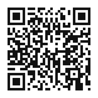 QR code linking to the digital version of Authentic Greek Spanakopita