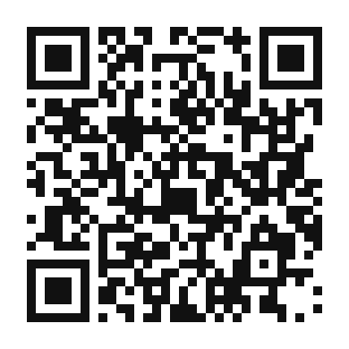 QR code linking to the digital version of Enhanced Green Apple Italian Soda