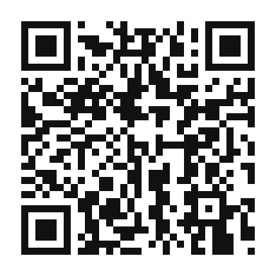 QR code linking to the digital version of Green Bean and Bacon Salad with Tangy Vinaigrette