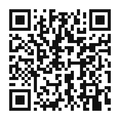 QR code linking to the digital version of Savory Green Bean and Bacon Skewers