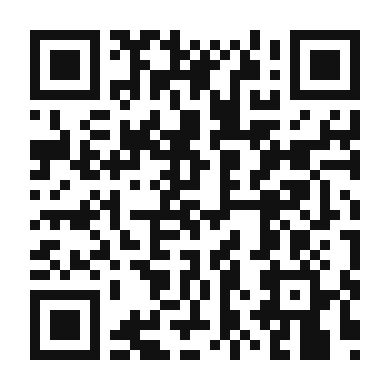 QR code linking to the digital version of Enhanced Green Bean and Egg Salad