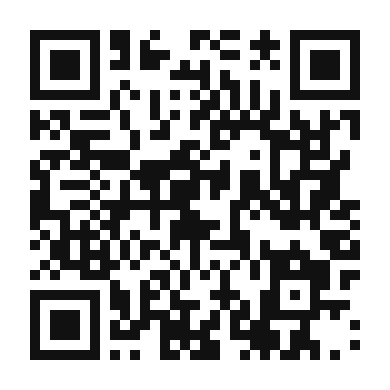QR code linking to the digital version of Crisp Green Bean and Orange Salad