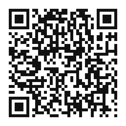 QR code linking to the digital version of Green Bean and Prosciutto Salad