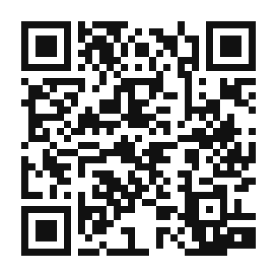 QR code linking to the digital version of Enhanced Green Bean and Radish Salad
