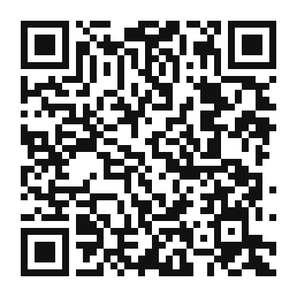 QR code linking to the digital version of Enhanced Green Bean and Red Pepper Salad