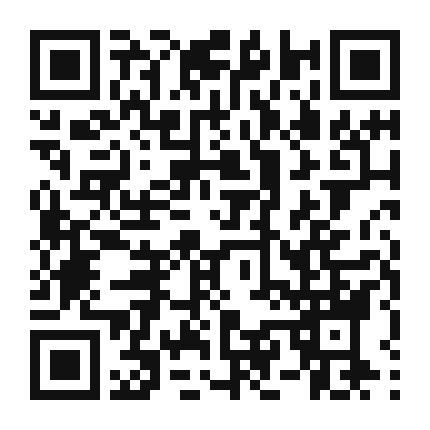 QR code linking to the digital version of Smoky Green Bean and Cherry Tomato Salad