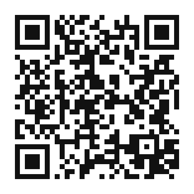 QR code linking to the digital version of Flavorful Green Bean and Tofu Stir Fry