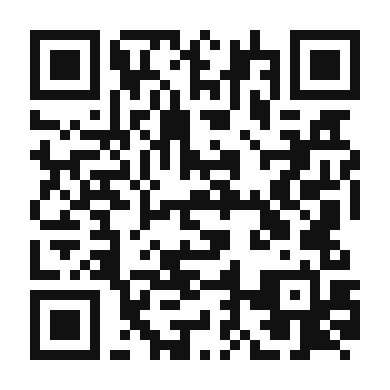 QR code linking to the digital version of Green Bean and Tomato Salad