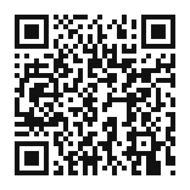 QR code linking to the digital version of Enhanced Green Bean and Tuna Salad