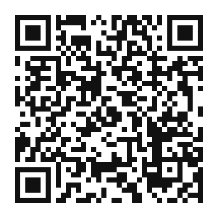 QR code linking to the digital version of Green Bean and Wild Rice Salad