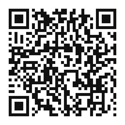 QR code linking to the digital version of Sautéed Green Beans with Shallots and Toasted Hazelnuts
