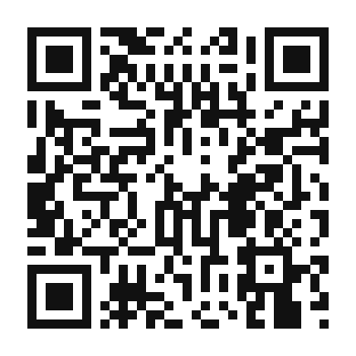 QR code linking to the digital version of The Green Beast Cocktail