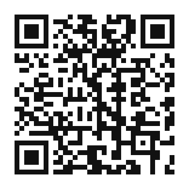 QR code linking to the digital version of Green Curry Fried Rice