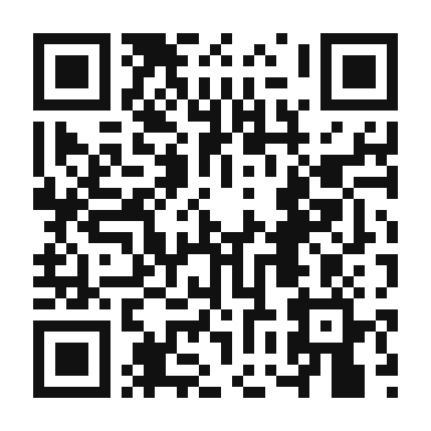 QR code linking to the digital version of Authentic Thai Green Curry