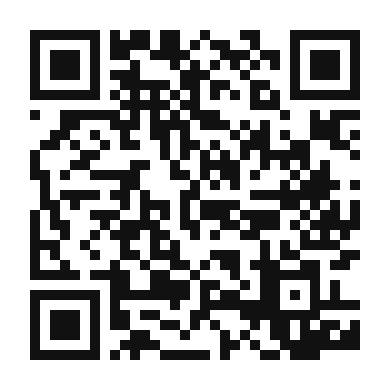 QR code linking to the digital version of Vibrant Green Sauce