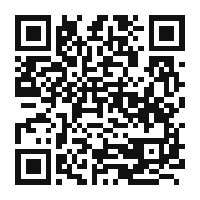 QR code linking to the digital version of Enhanced Green Smoothie Bowl