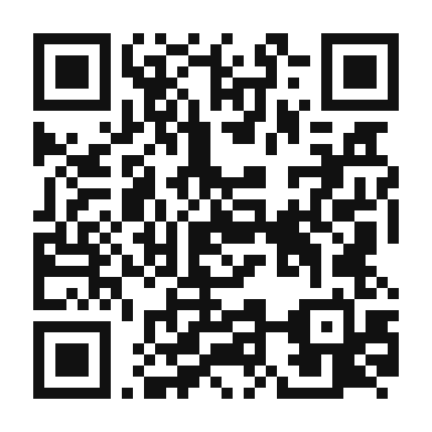 QR code linking to the digital version of Ultimate Green Smoothie Protein Shake