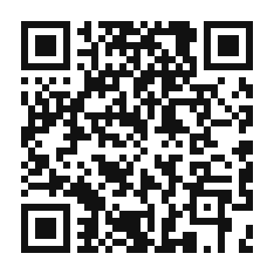 QR code linking to the digital version of Green Tea Lemonade