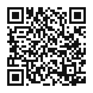 QR code linking to the digital version of Refreshing Green Tea with Lemon and Honey