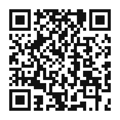 QR code linking to the digital version of Grilled Artichokes with Lemon-Garlic Marinade