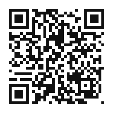 QR code linking to the digital version of Herbed Grilled Corn on the Cob