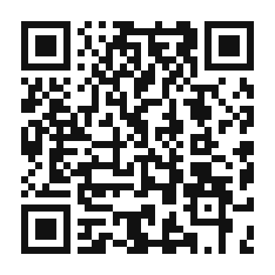 QR code linking to the digital version of Grilled Coulotte Steak with Rosemary-Garlic Infusion