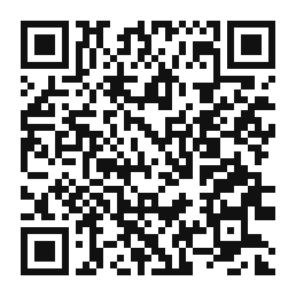 QR code linking to the digital version of Grilled Eggplant and Pesto Flatbread
