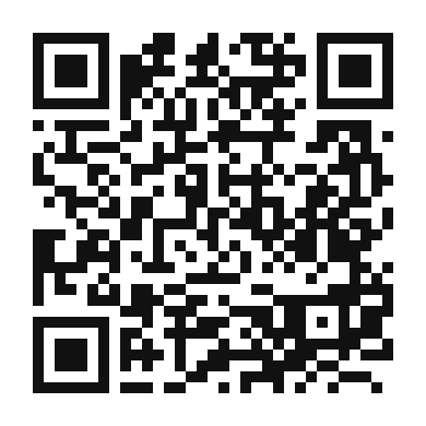 QR code linking to the digital version of Grilled Eggplant Sandwich with Pesto