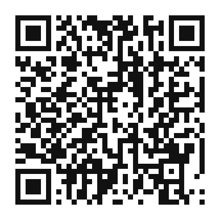 QR code linking to the digital version of Grilled Eggplant with Balsamic Glaze