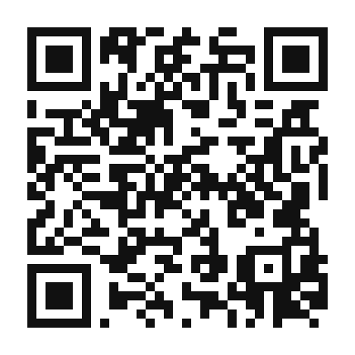 QR code linking to the digital version of Succulent Grilled Flat Iron Steak