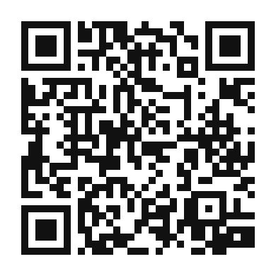 QR code linking to the digital version of Char-Grilled Green Beans with a Lemon Zest