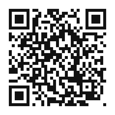 QR code linking to the digital version of Herb Marinated Grilled Halibut