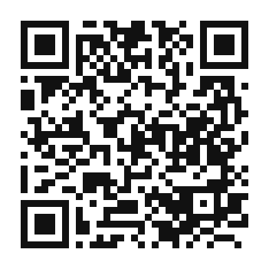 QR code linking to the digital version of Grilled Halloumi