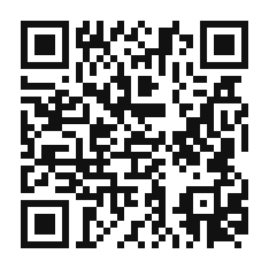 QR code linking to the digital version of Herb-Infused Grilled Hanger Steak