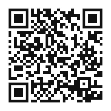 QR code linking to the digital version of Honey-Cinnamon Grilled Mango with Vanilla Ice Cream