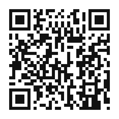QR code linking to the digital version of Savory Grilled Mushrooms
