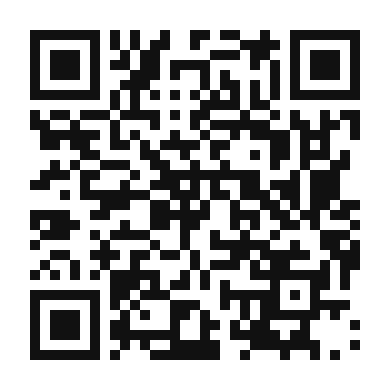 QR code linking to the digital version of Grilled Paneer Tikka
