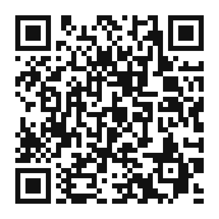 QR code linking to the digital version of Grilled Pastrami and Veggie Skewers