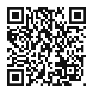 QR code linking to the digital version of Grilled Pineapple Salsa