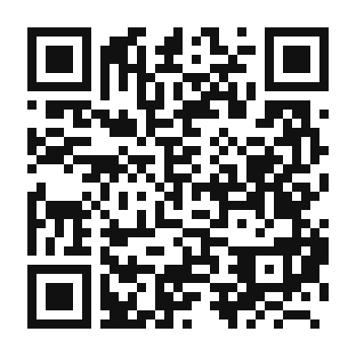 QR code linking to the digital version of Grilled Pizza