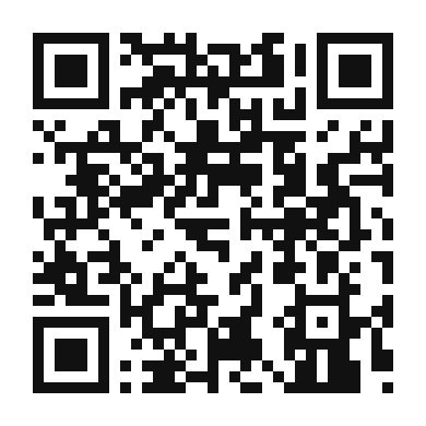 QR code linking to the digital version of Grilled Pork Ramen