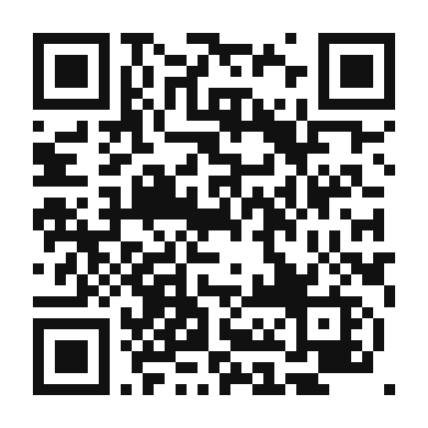 QR code linking to the digital version of Grilled Pork Skewers with Tangy Dipping Sauce