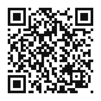 QR code linking to the digital version of Grilled Ratatouille