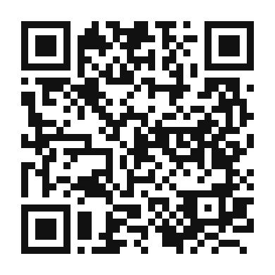 QR code linking to the digital version of Grilled Sardines
