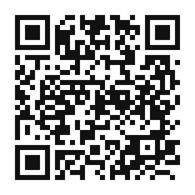 QR code linking to the digital version of Grilled Tomatoes with Basil