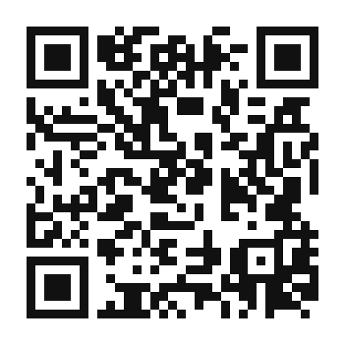 QR code linking to the digital version of Grilled Top Sirloin Steak with Herb Infusion