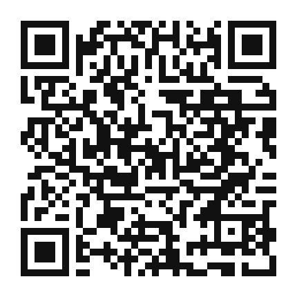 QR code linking to the digital version of Grilled Vegetable Quesadillas