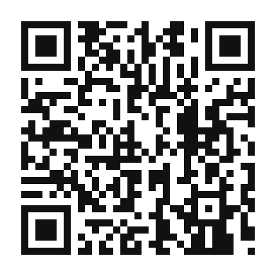 QR code linking to the digital version of Grilled Vegetable Skewers