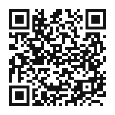 QR code linking to the digital version of Grilled Venison Chops with Rosemary and Honey