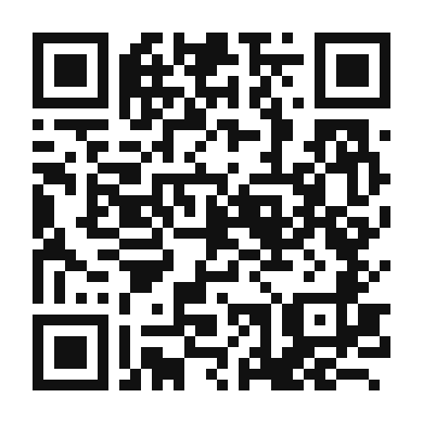 QR code linking to the digital version of West African Groundnut Soup